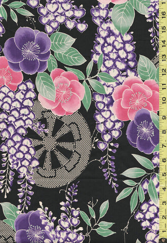 SALE - Kokka Classic Japanese - Plum Blossoms & Wisteria - LOA-61070-1D40 - Black - Save 25% - By the Yard