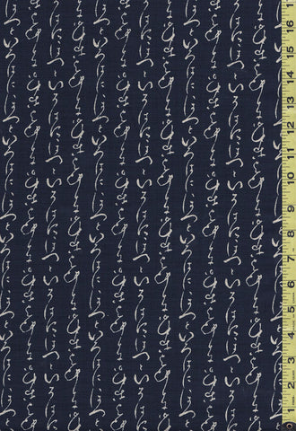 Japanese - Sevenberry Nara Homespun - Abstract Kanji Script - SB-88223D12-62 - Indigo (Very Dark - Almost Black)