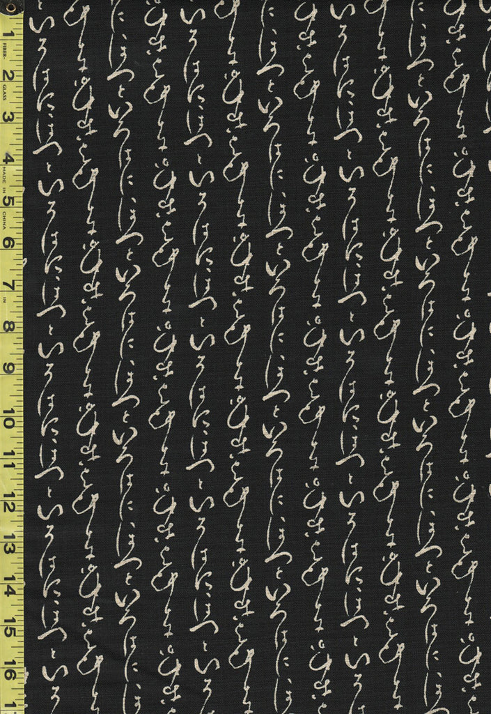 Japanese - Sevenberry Nara Homespun - Abstract Kanji Script - SB-88225D5-4 - Black - By the Half Yard