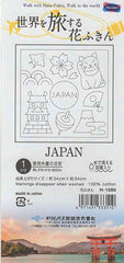 Sashiko Pre-printed Sampler (Olympus) - # 1080 Sashiko Japan - White