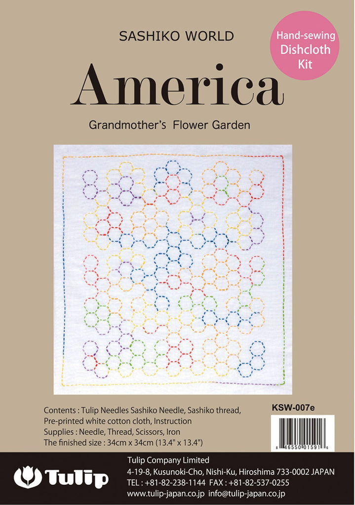 Sashiko World - America - Sampler Kit with Needle & Thread - Grandma's Flower Garden