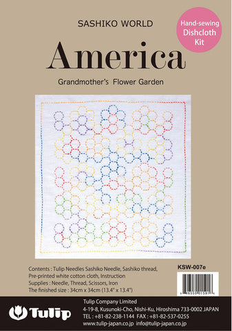 Sashiko World - America - Sampler Kit with Needle & Thread - Grandma's Flower Garden