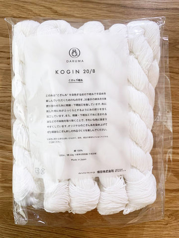 *PDF - SASHIKO KOGIN thread 20/8 - 100 meter skein - THICK weight - White - BULK PACKAGE (10 skeins)