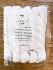 *PDF - SASHIKO KOGIN thread 20/8 - 100 meter skein - THICK weight - White - SINGLE SKEIN