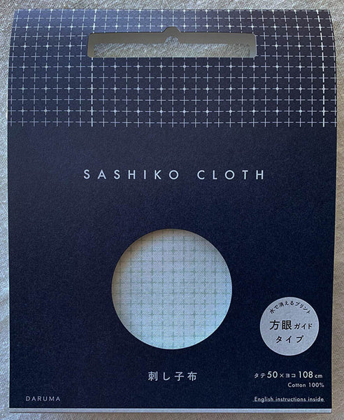 Sashiko Fabric - Pre-printed Sashiko Fabric - with DOTTED GRID for Sti