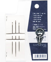 Notions - Daruma Sashiko Needles - LONG - 3 pack with Needle Threader