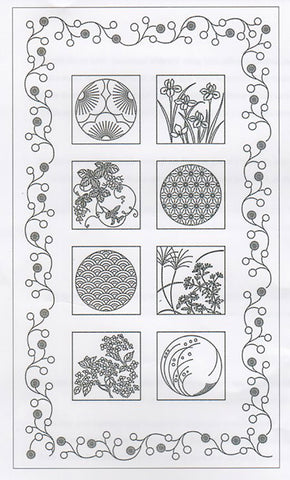 Sashiko Pre-printed Panel - HM-35 - Summer Squares - Dark Navy