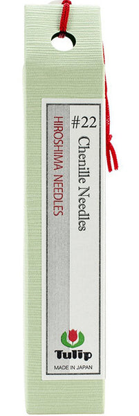 Osborne Needles C.S. Osborne Pack Of 25 Glover's Needles #518 (518-000) Size 000 Made... Lei Needle