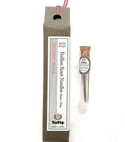 Notions - Tulip Bullion Knot Needles - Big Eye Straight - SHORT/FINE