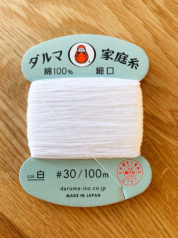 Daruma Hand Sewing Thread - 30wt Hand Sewing Thread - # White