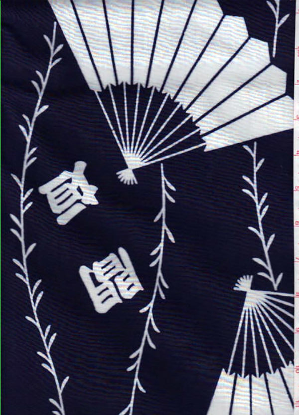 Yukata Fabric - 0016 - Large Fans & Floating Kanji