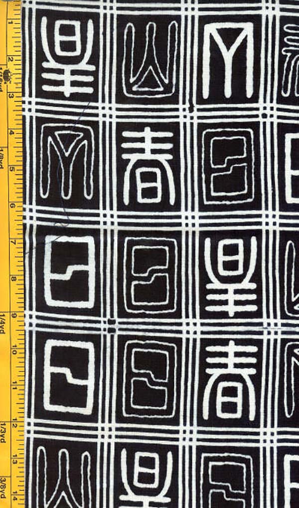 Yukata Fabric - 0037 - Geometric Cards