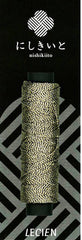 Lecien Nishikiito Metallic Embroidery Floss - 01