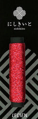 Lecien Nishikiito Metallic Embroidery Floss - 29 (Beniaka)