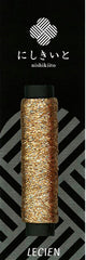 Lecien Nishikiito Metallic Embroidery Floss - 31 (Ame-iro)