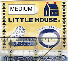 Notions - Little House Japanese Rubber Grip Thimbles (2 pack) - SMALL-YELLOW