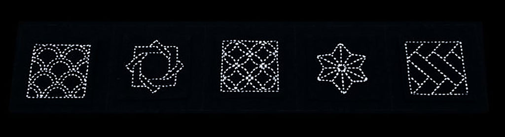 Sashiko Coaster or Quilt Square Cloth - 5 Traditional Designs - # SC-EM223 Indigo (Almost looks Black)