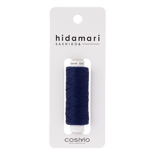 Sashiko Thread - Hidamari - 005 - INDIGO