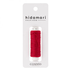 Sashiko Thread - Hidamari - 007 - TULIP RED