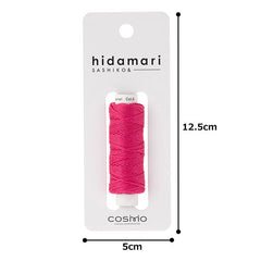 Sashiko Thread - Hidamari - 008 - RASPBERRY SORBET