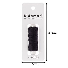 Sashiko Thread - Hidamari - 016 - MIDSUMMER NIGHT (Black)