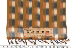 1011 - Japanese Silk - Tsumugi  Woven Stripes - Gold Orche & Gray