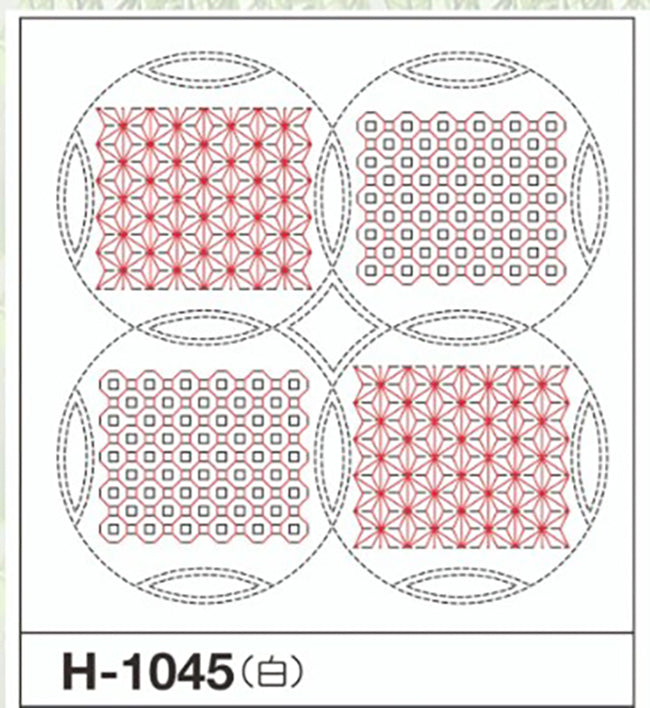 Sashiko Pre-printed Sampler - Kaguri Sashi - Asanoha to Zenisashi - # 1045 - White