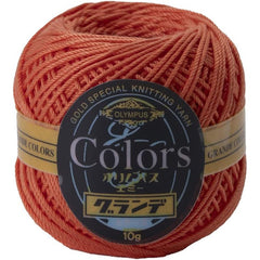 COLORS Lace Weight Thread for Crochet, Knitting & Sashiko - 172 Strong Orange