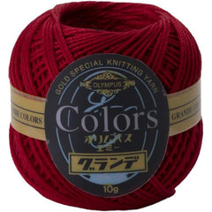 COLORS Lace Weight Thread for Crochet, Knitting & Sashiko - 188 Carmine Red