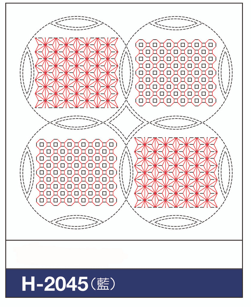 Sashiko Pre-printed Sampler - Kaguri Sashi - Asanoha to Zenisashi - # 2045 - Navy