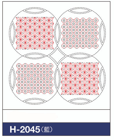 Sashiko Pre-printed Sampler - Kaguri Sashi - Asanoha to Zenisashi - # 2045 - Navy