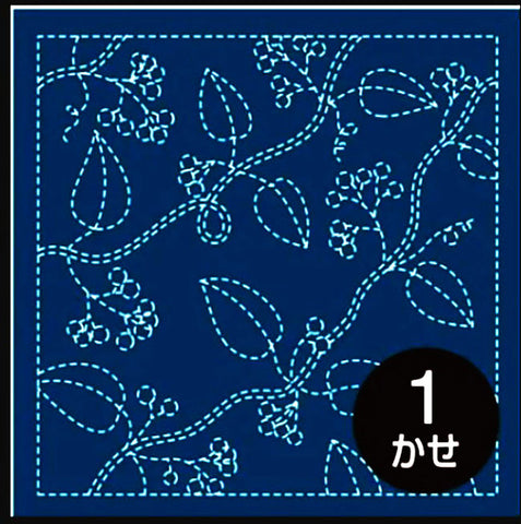 Sashiko Pre-printed Sampler - Olympus - # 213 Berries & Leafy Branches - Navy