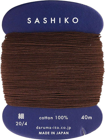Sashiko Thread - Daruma - Thin Weight - 40m - # 218 Chocolate Brown