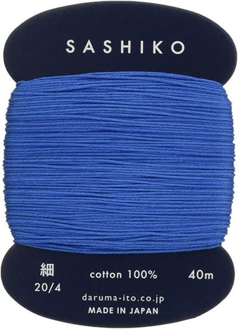 Sashiko Thread - Daruma - Thin Weight - 40m - # 225 Ocean Blue