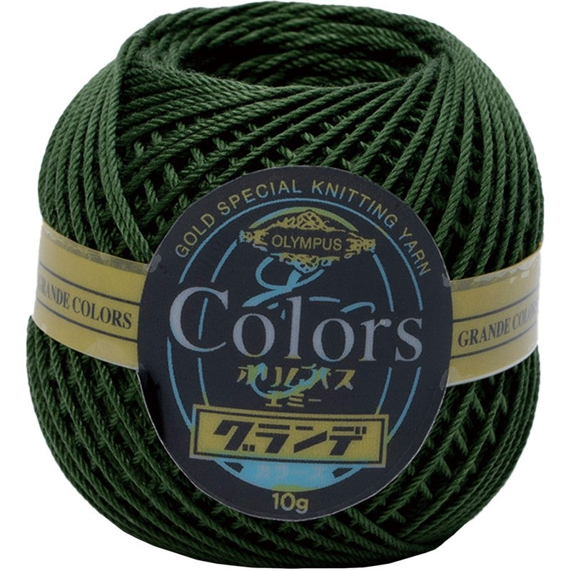 COLORS Lace Weight Thread for Crochet, Knitting & Sashiko - 238 Olive Green