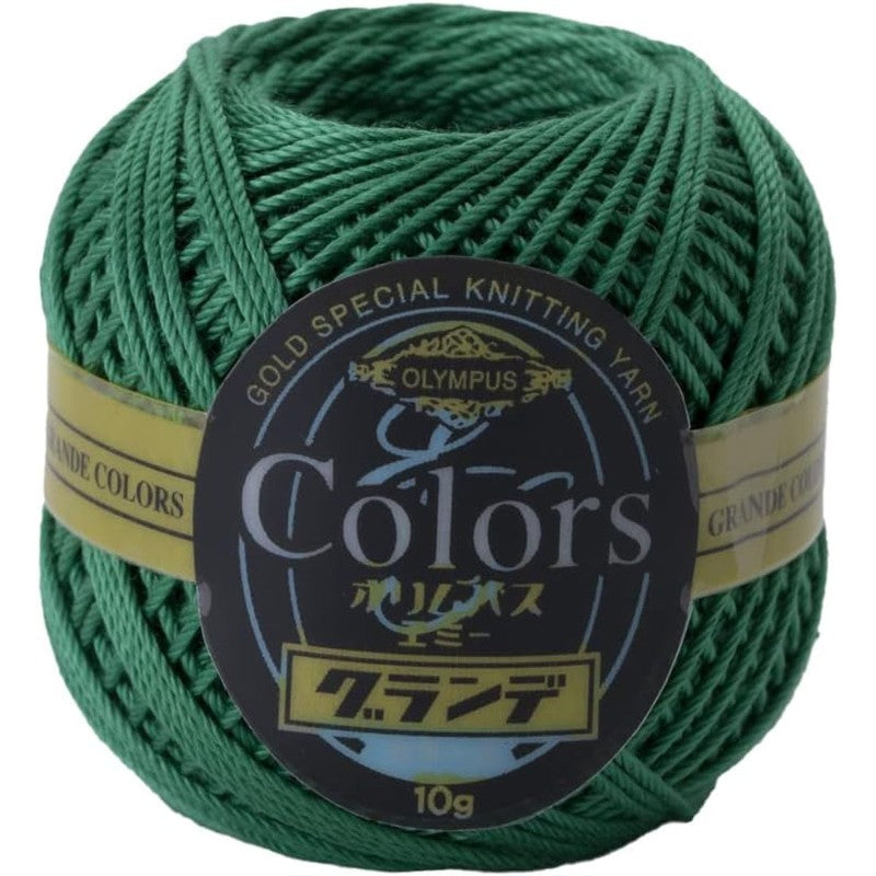 COLORS Lace Weight Thread for Crochet, Knitting & Sashiko - 264 Strong Green