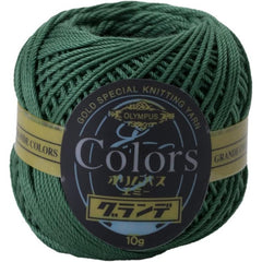 COLORS Lace Weight Thread for Crochet, Knitting & Sashiko - 265 Viridian Green
