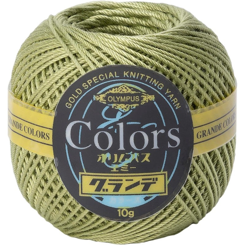 COLORS Lace Weight Thread for Crochet, Knitting & Sashiko - 273 Willow Green