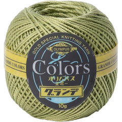 COLORS Lace Weight Thread for Crochet, Knitting & Sashiko - 273 Willow Green