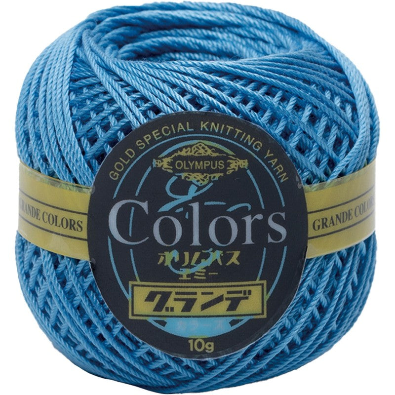 COLORS Lace Weight Thread for Crochet, Knitting & Sashiko - 305 Bright Blue