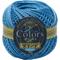 COLORS Lace Weight Thread for Crochet, Knitting & Sashiko - 305 Bright Blue