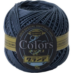 COLORS Lace Weight Thread for Crochet, Knitting & Sashiko - 316 Grayish Blue