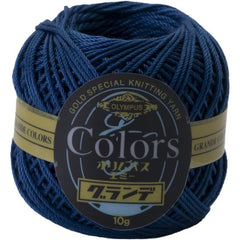 COLORS Lace Weight Thread for Crochet, Knitting & Sashiko - 355 Deep Blue