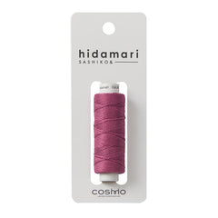 Sashiko Thread - Hidamari - 038 - PLUM