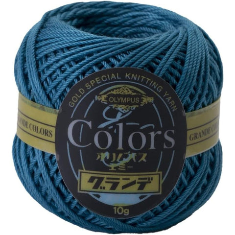 COLORS Lace Weight Thread for Crochet, Knitting & Sashiko - 391