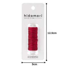 Sashiko Thread - Hidamari - 401 - Variegated - CRANBERRY RED