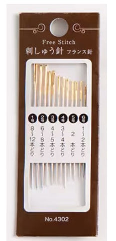 Japanese Notions - Cosmo Free Stitch Needle Assortment - 12 Needles - 6 Sizes - # 4302