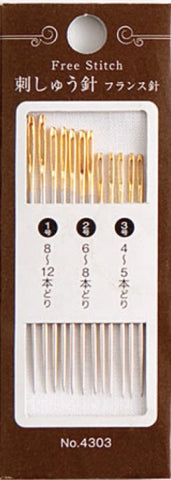 Japanese Notions - Cosmo Free Stitch Needle Assortment - 12 Needles - 3 Sizes - # 4303