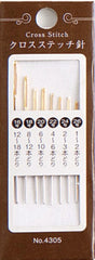 Japanese Notions - Cosmo Cross Stitch Needle Assortment - 12 Needles - 6 Sizes - # 4305
