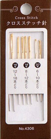 Japanese Notions - Cosmo Cross Stitch Needle Assortment - 8 Needles - 3 Sizes - # 4306